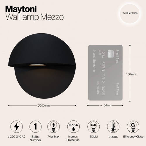 Накладной светильник Maytoni Mezzo O033WL-L7B3K в Великом Устюге фото 4