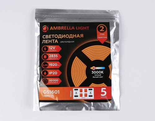 Лента светодиодная Ambrella Light GS GS1601 в Нижнем Новгороде фото 5