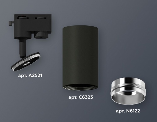 Светильник на штанге Ambrella Light XT XT6323042 в Нижнем Новгороде фото 2