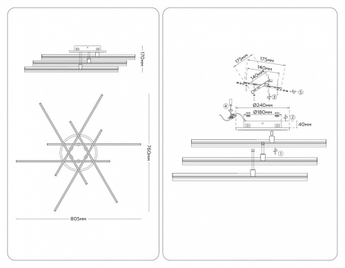 Люстра на штанге Ambrella Light COMFORT FL6254 в Нижнем Новгороде фото 4