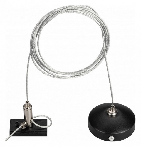 Подвес для трека Arlight MAG-ORIENT 033751 в Нижнем Новгороде