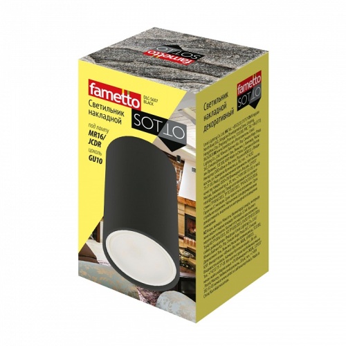 Накладной светильник Fametto Sotto UL-00008863 в Нижнем Новгороде фото 2