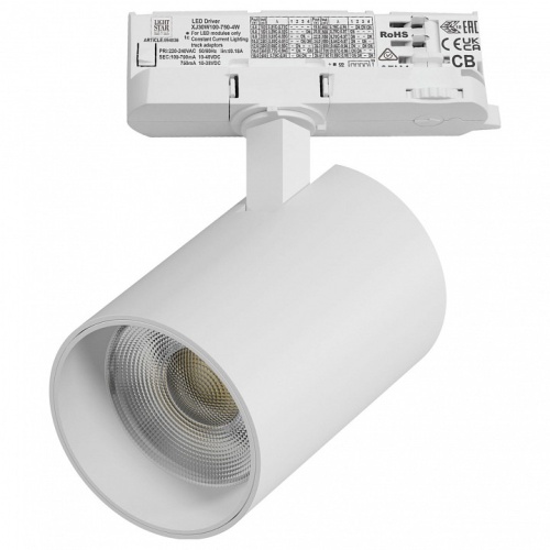 Светильник на штанге Lightstar Alta Base A5336QT в Нижнем Новгороде