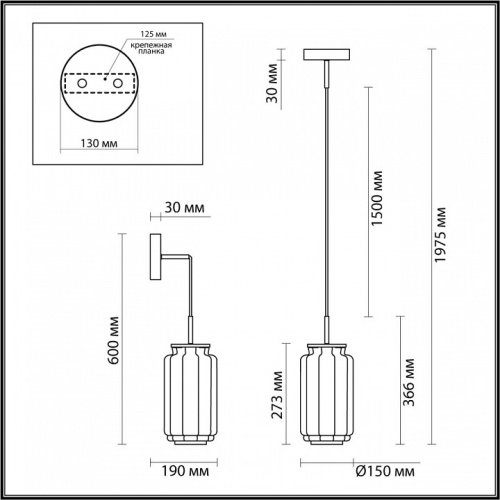 Подвесной светильник Odeon Light Jam 5408/11L в Архангельске фото 2