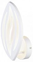 Бра Escada Arabica 10221/1LED в Нижнем Новгороде