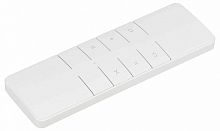 Пульт ДУ Arlight AC 054830 в Нижнем Новгороде