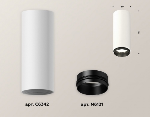 Накладной светильник Ambrella Light XS XS6342002 в Нижнем Новгороде фото 3