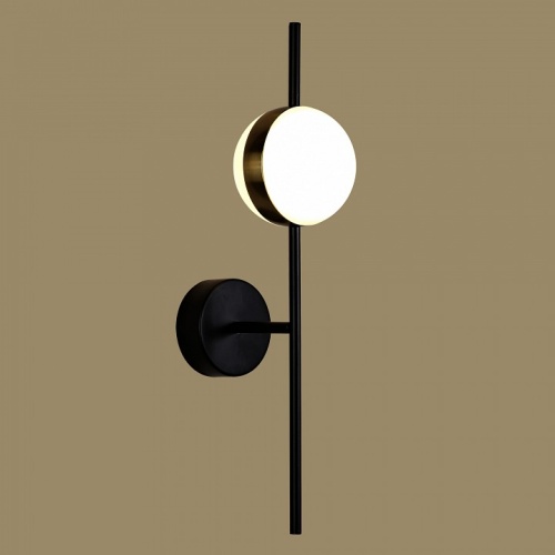 Бра Mantra Cuba 7163 в Нижнем Новгороде фото 5