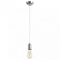 Подвесной светильник Arte Lamp Fuoco A9265SP-1CC в Нижнем Новгороде
