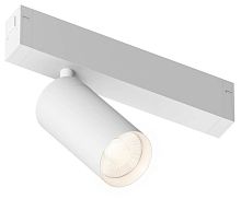 Светильник на штанге Denkirs SIMPLE SPOT DK8110-WH в Нижнем Новгороде