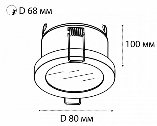 Встраиваемый светильник Italline 2633 DL-2633 black в Бородино фото 2