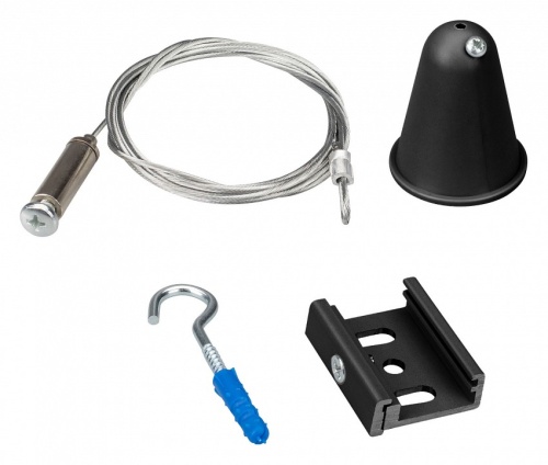 Подвес для трека Arlight LGD-4TR 31267 в Нижнем Новгороде