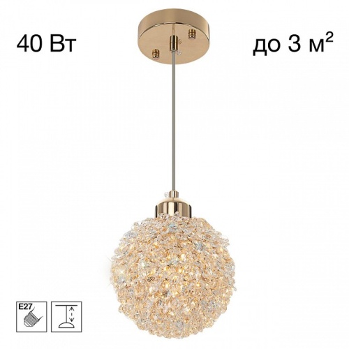 Подвесной светильник Citilux CLOUDY CL323012 в Нижнем Новгороде фото 6