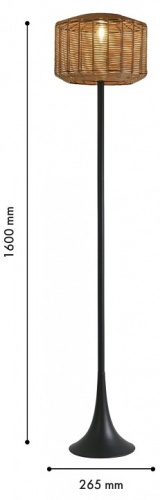 Торшер Favourite Assolato 4833-1F в Нижнем Новгороде фото 2