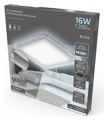 Встраиваемый светильник Gauss Bubbles BL325 в Нижнем Новгороде фото 2