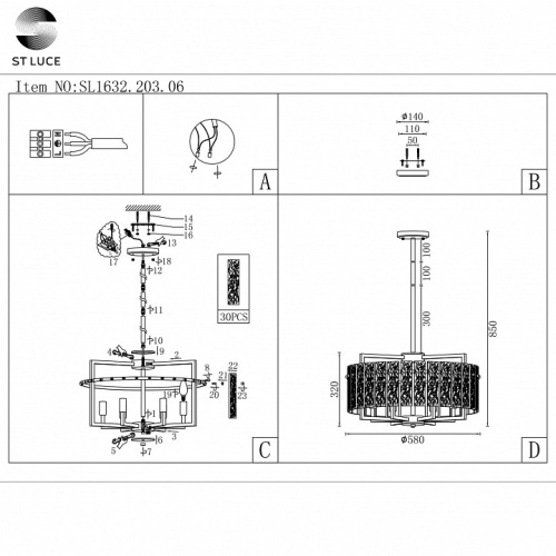 Светильник на штанге ST-Luce Mira SL1632.203.06 в Балашове фото 3