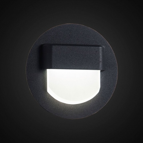 Встраиваемый светильник Citilux Скалли CLD006R5 в Ревде фото 3