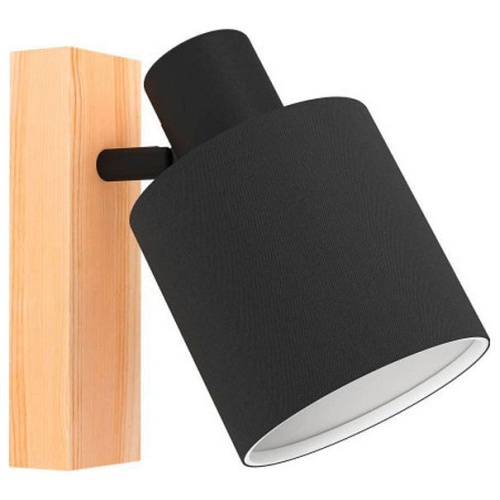 Спот Eglo Batallas 99488 в Нижнем Новгороде