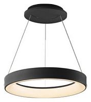 Подвесной светильник Mantra Niseko 8626 в Нижнем Новгороде