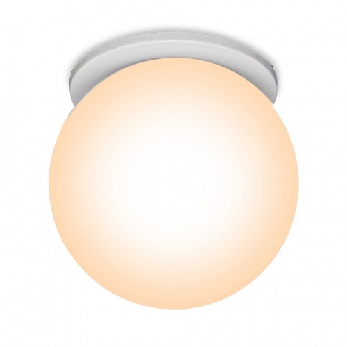 Встраиваемый светильник Mantra Bead 8894 в Нижнем Новгороде фото 4