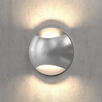 Встраиваемый в дорогу светильник Elektrostandard Step 3 a050601 в Нижнем Новгороде