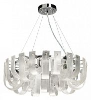 Подвесная люстра De City Линген 602010606 в Нижнем Новгороде