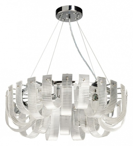 Подвесная люстра De City Линген 602010606 в Нижнем Новгороде