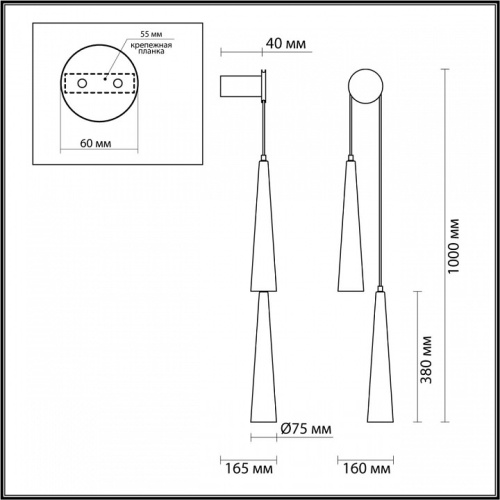 Бра Odeon Light Lump 5043/24WL в Гаджиево фото 3