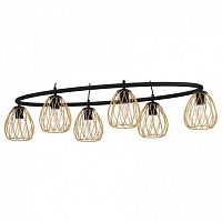 Подвесной светильник Eglo Jazminia 1 390092 в Нижнем Новгороде