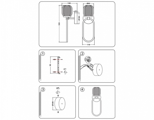 Бра Ambrella Light TR TR5424 в Нижнем Новгороде фото 3
