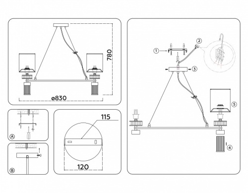 Подвесная люстра Ambrella Light HIGH LIGHT LH71293 в Нижнем Новгороде фото 4