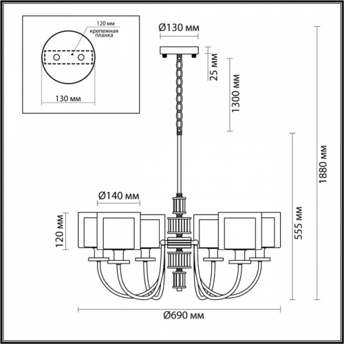 Подвесная люстра Odeon Light Saga 5088/6 в Новой Ляле фото 4