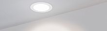 Светильник DL-BL90-5W Day White (Arlight, IP40 Металл, 3 года) в Симе