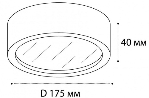 Накладной светильник Italline M04-525-175 M04-525-175 white 3000K в Сургуте фото 9