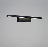 Подсветка для картины  06796-0.2-405 в Нижнем Новгороде