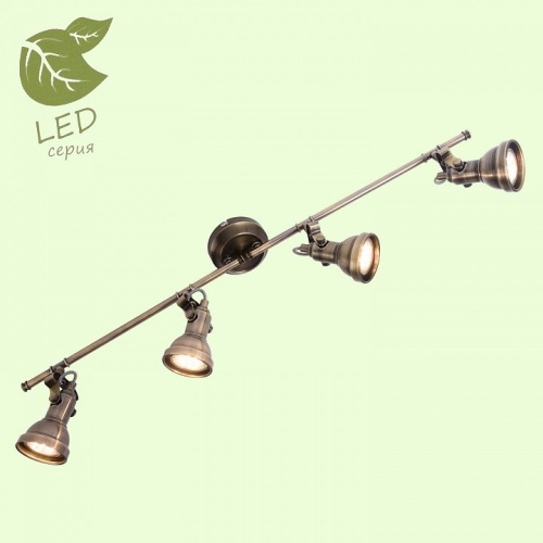 Спот Lussole Colorado GRLSP-9960 в Нижнем Новгороде фото 4