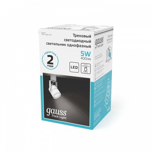 Светильник на штанге Gauss Track Light TR057 в Нижнем Новгороде фото 3