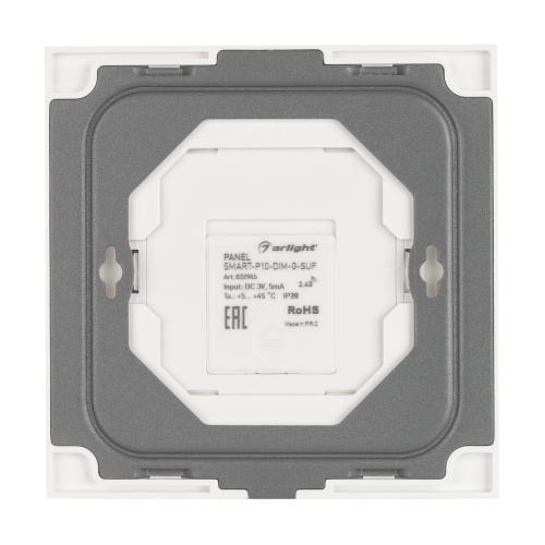 Панель SMART-P10-DIM-G-SUF (3V, Rotary, 2.4G) (Arlight, IP20 Пластик, 5 лет) в Бородино фото 2