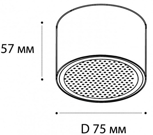 Накладной светильник Italline IT02-007 IT02-007 white 3000K в Ртищево фото 2