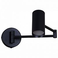 Бра 86208-9.2-001MN GU10 BK в Нижнем Новгороде