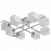 Потолочная люстра DeMarkt Тетро 12 673013908 в Нижнем Новгороде