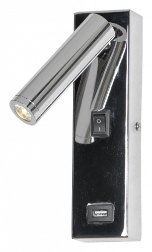 Бра LGO Cozy LSP-8241 в Нижнем Новгороде