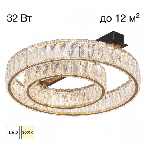 Накладной светильник Citilux PALANT CL325152 в Нижнем Новгороде фото 13