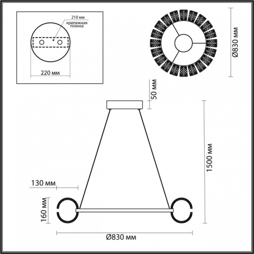 Подвесная люстра Odeon Light Mirage 5029/128L в Великом Устюге фото 6