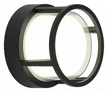 Накладной светильник Imex BORA IL.0014.0015 BK в Нижнем Новгороде