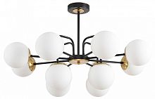 Люстра на штанге Lumion MODERNI 8375/12C в Нижнем Новгороде