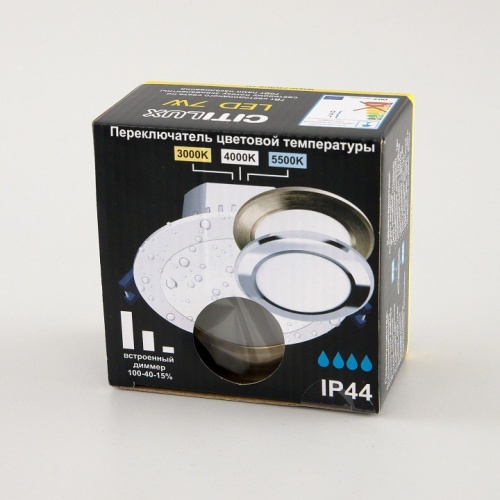 Встраиваемый светильник Citilux Акви CLD008113V в Нижнем Новгороде фото 14