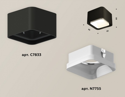 Накладной светильник Ambrella Light XS XS7833021 в Нижнем Новгороде фото 3