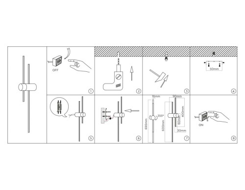 Накладной светильник Ambrella Light FL FL75871 в Нижнем Новгороде фото 3