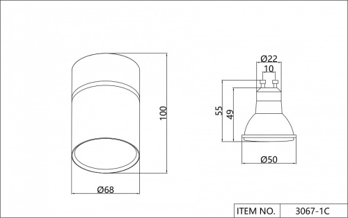 Накладной светильник Favourite Dunia 3067-1C в Нижнем Новгороде фото 2